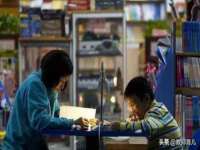 义乌市悻羡贸易商行