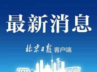 义乌市悻羡贸易商行