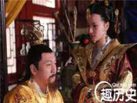 义乌市悻羡贸易商行