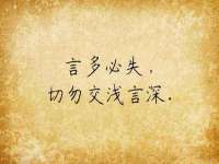 义乌市悻羡贸易商行