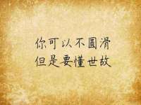 义乌市悻羡贸易商行