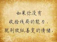 义乌市悻羡贸易商行