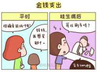 义乌市悻羡贸易商行