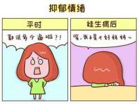 义乌市悻羡贸易商行