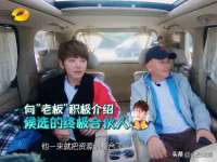 义乌市悻羡贸易商行