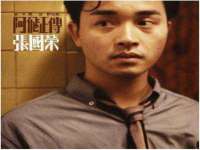 义乌市悻羡贸易商行
