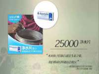 义乌市悻羡贸易商行