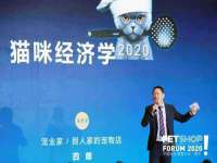 义乌市悻羡贸易商行