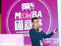 义乌市悻羡贸易商行
