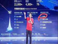 义乌市悻羡贸易商行