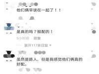 义乌市悻羡贸易商行