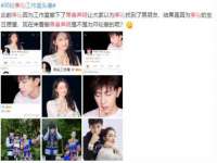 义乌市悻羡贸易商行