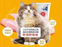 义乌市悻羡贸易商行