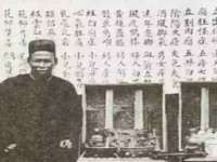 义乌市悻羡贸易商行