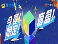 义乌市悻羡贸易商行