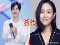 义乌市悻羡贸易商行