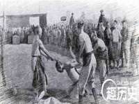 义乌市悻羡贸易商行