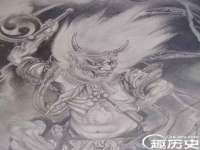 义乌市悻羡贸易商行