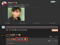 义乌市悻羡贸易商行