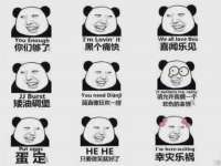 义乌市悻羡贸易商行