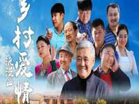 义乌市悻羡贸易商行