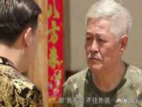 义乌市悻羡贸易商行