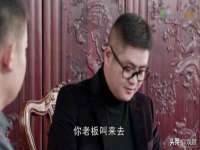 义乌市悻羡贸易商行