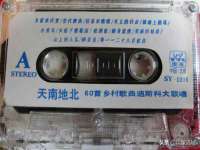 义乌市悻羡贸易商行