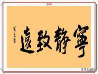 义乌市悻羡贸易商行