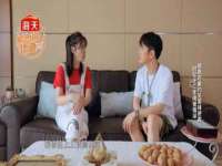 义乌市悻羡贸易商行