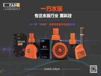 义乌市悻羡贸易商行