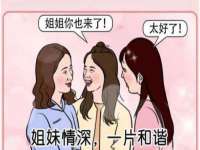 义乌市悻羡贸易商行