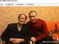 义乌市悻羡贸易商行
