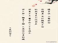 义乌市悻羡贸易商行