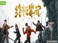 义乌市悻羡贸易商行