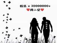 义乌市悻羡贸易商行