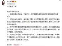 义乌市悻羡贸易商行