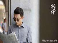 义乌市悻羡贸易商行