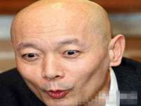 义乌市悻羡贸易商行