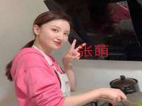 义乌市悻羡贸易商行
