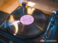 义乌市悻羡贸易商行