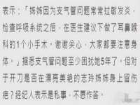 义乌市悻羡贸易商行