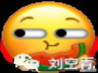 义乌市悻羡贸易商行