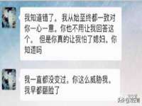义乌市悻羡贸易商行