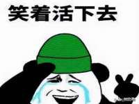 义乌市悻羡贸易商行