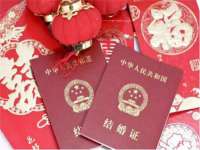 义乌市悻羡贸易商行