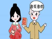 义乌市悻羡贸易商行