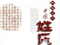 义乌市悻羡贸易商行