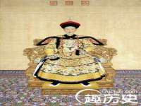 义乌市悻羡贸易商行