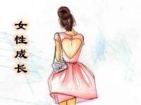 义乌市悻羡贸易商行